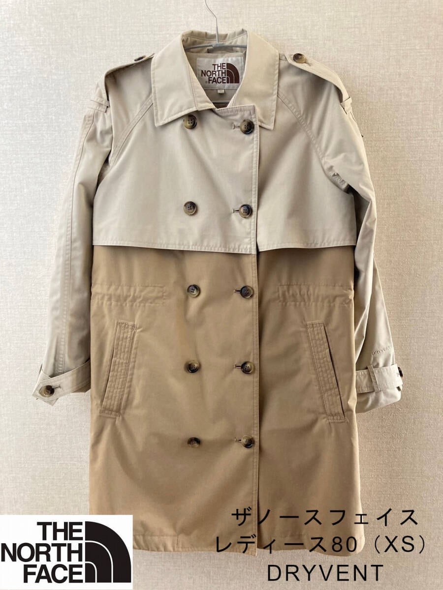 THE NORTH FACE　DRYVENTトレンチコート　レディースXS