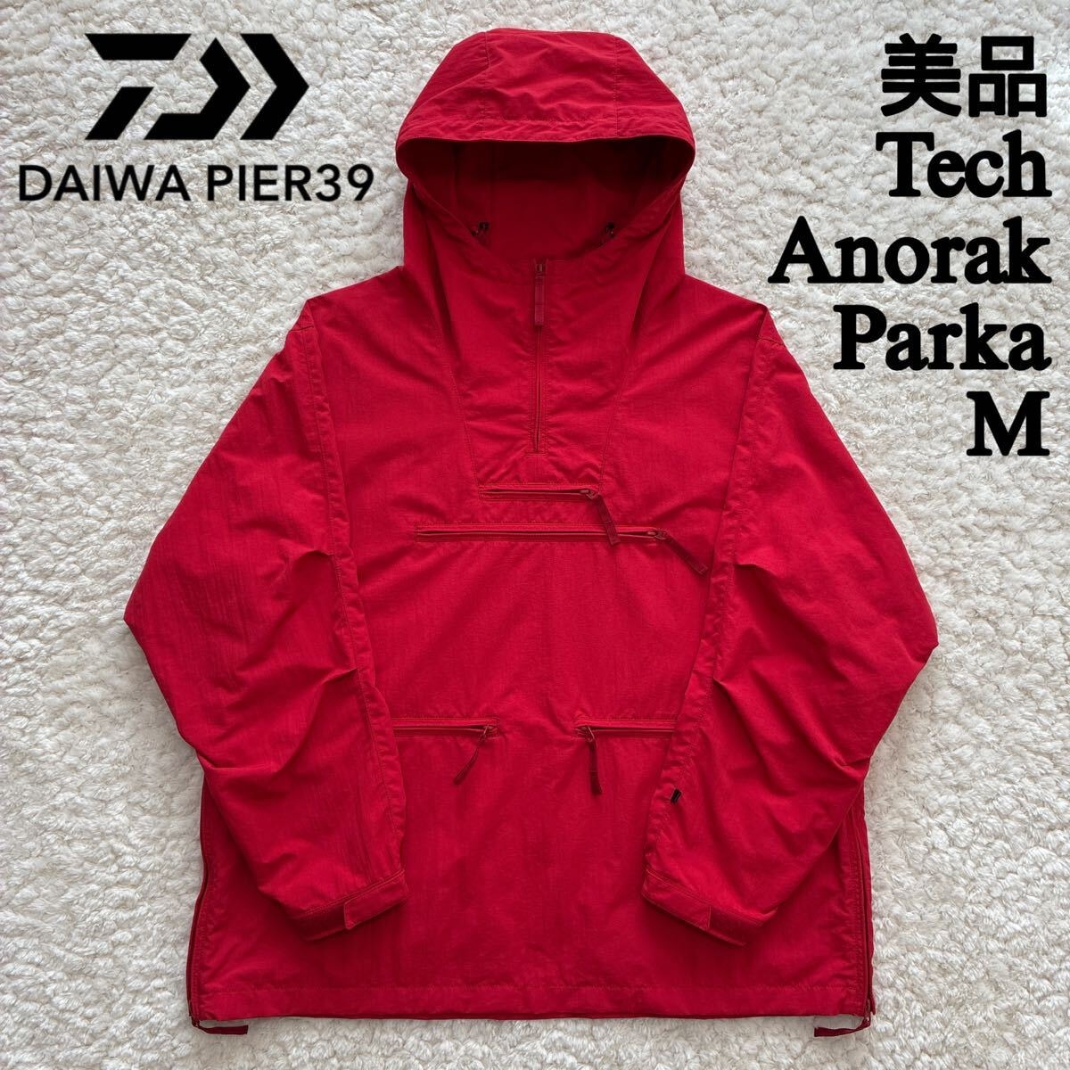 美品 Tech Anorak Parka DAIWA PIER39 テックアノラックパーカー M ナイロンジャケット マウンテンパーカー ダイワピア39 BJ-23022