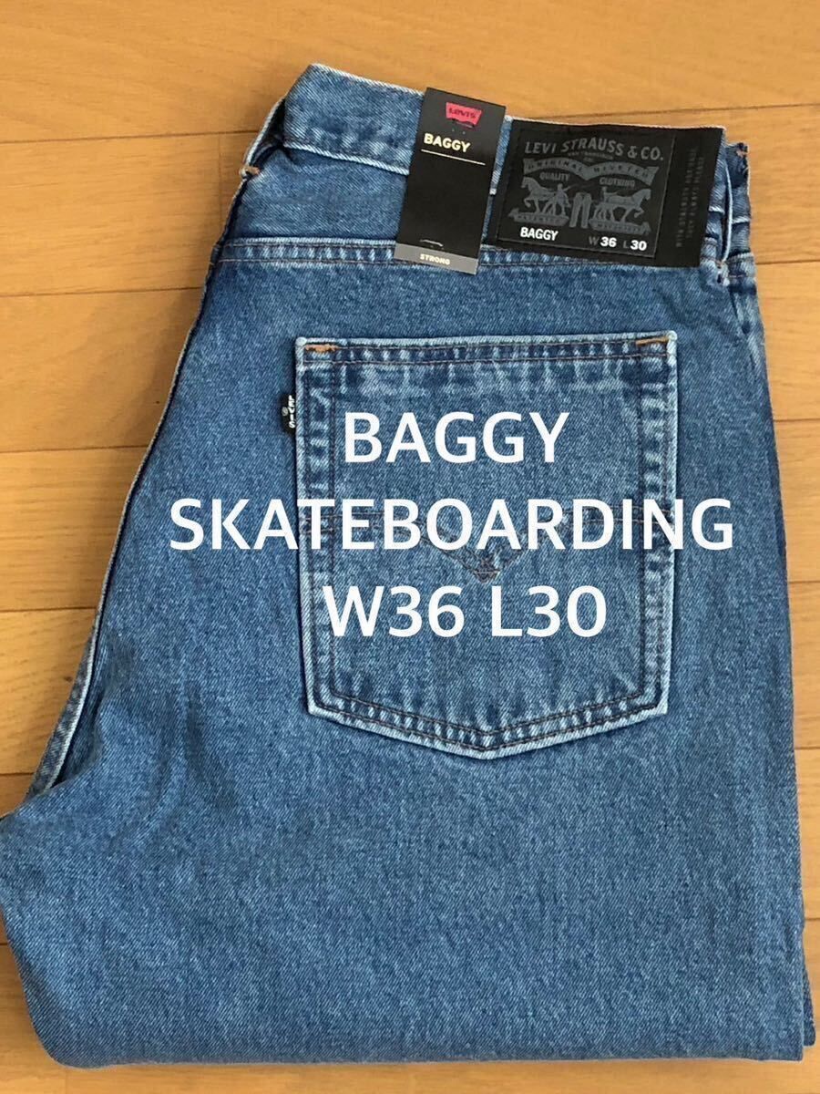 Levi's SKATEBOARDING BAGGY MEDIUMINDIGO W36 L30