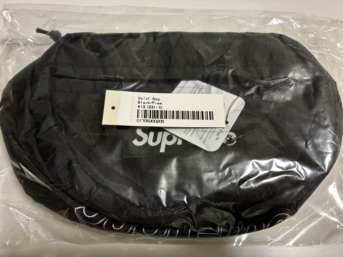 Supreme FW22 Small Waist Bag 