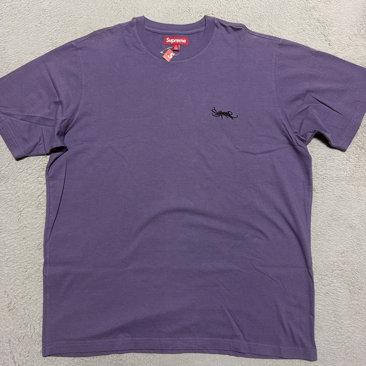Supreme x Umbro Stripe Soccer Jersey 