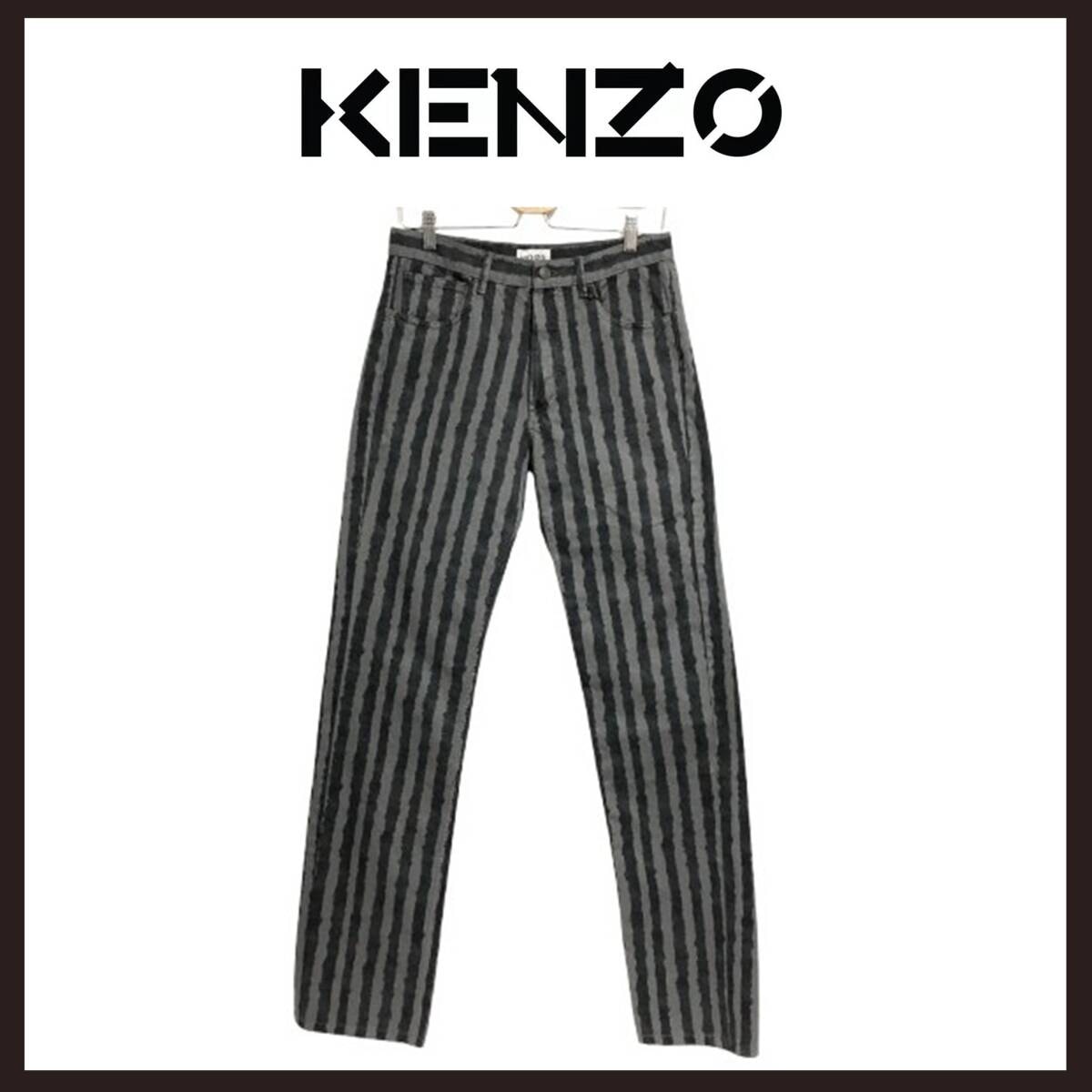 A+ (新品・未使用(ワケあり))】○○新品未使用 KENZO（ケンゾー