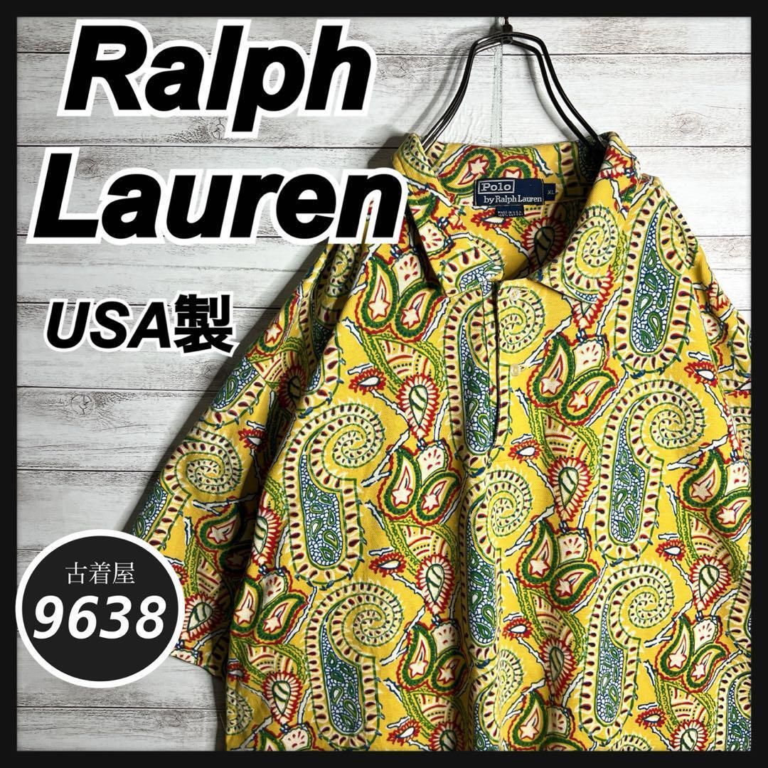【USA製!!】ラルフローレン ペイズリー柄 ポロシャツ 半袖シャツ