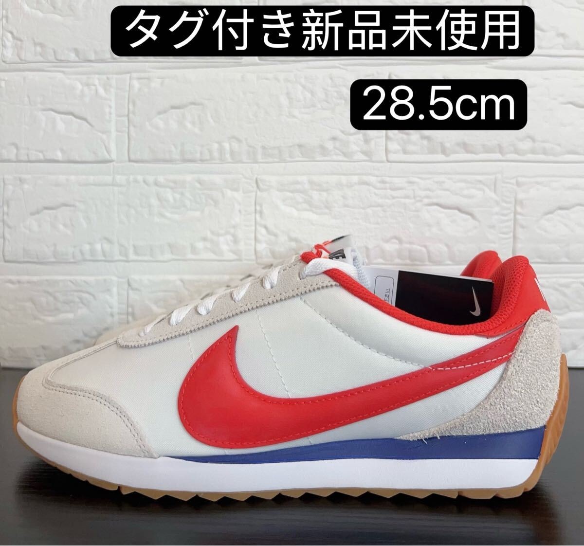 期間限定特価セール　ナイキ パシフィックメンズシューズ　メンズ　スニーカー　靴　HQ2052-101 28.5cm