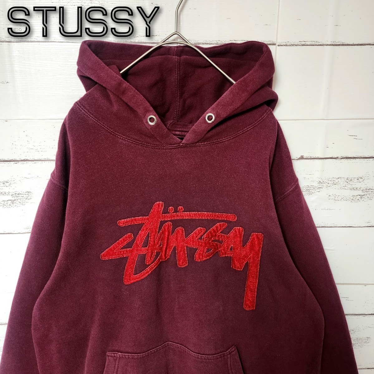 SOL soonerorlater x FUC fackupclothes Premium Zip Hoodie 