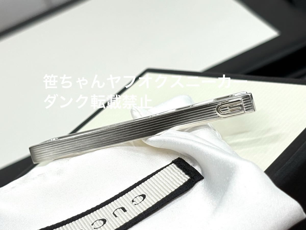 グッチ　G ネクタイピン　タイバー