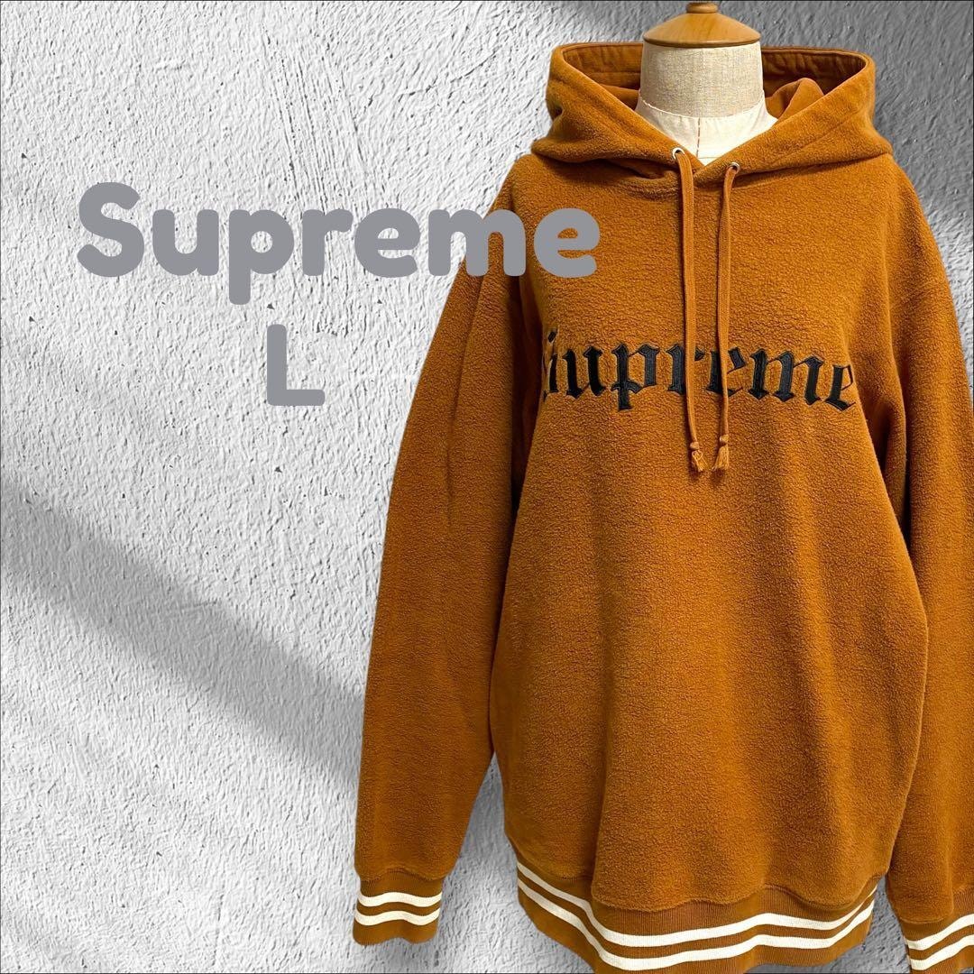 Supreme S Logo Hooded Sweatshirt 