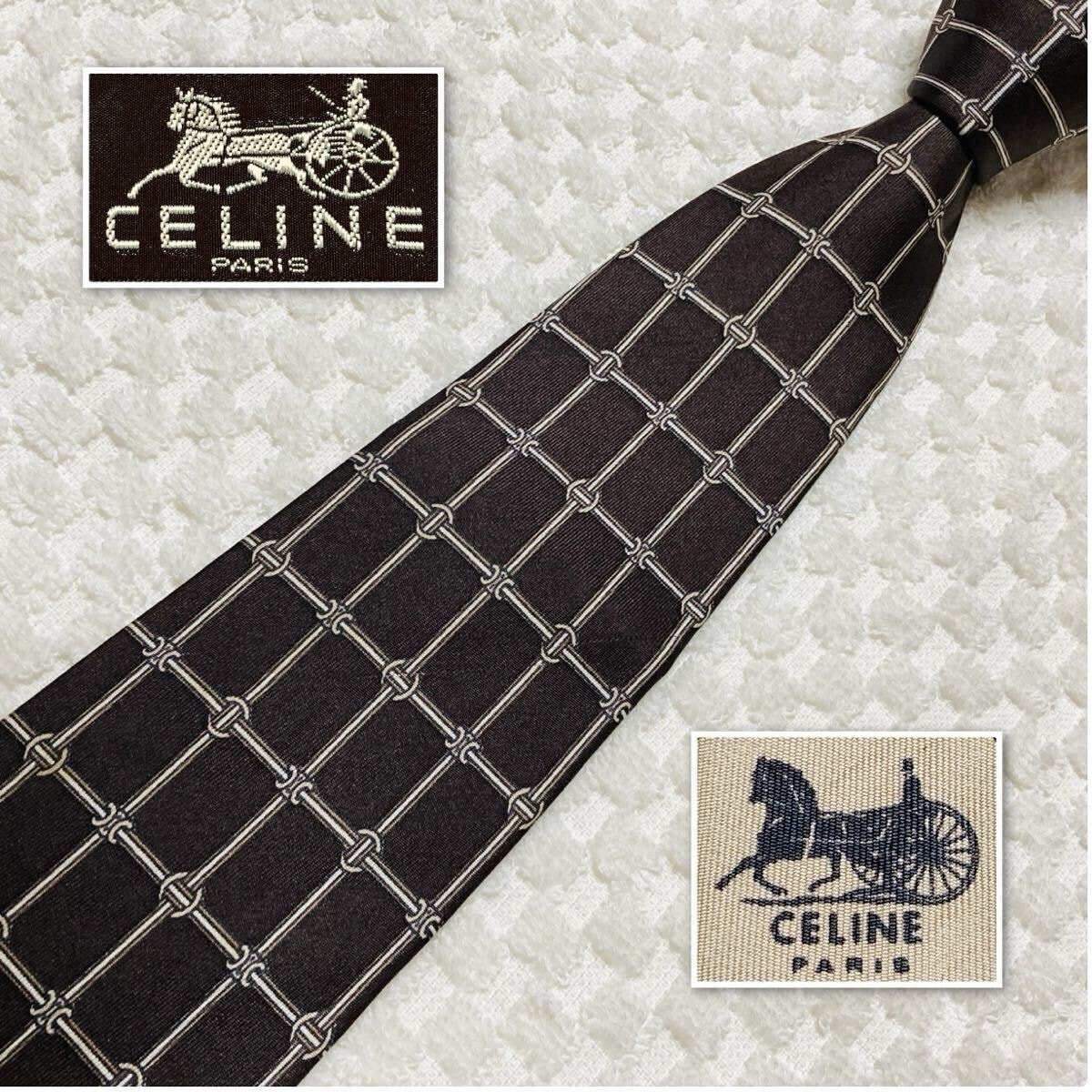 ■美品■CELINE セリーヌ　ネクタイ　格子　トリオンフ　シルク100% スペイン製　ブラウン系　ビジネス