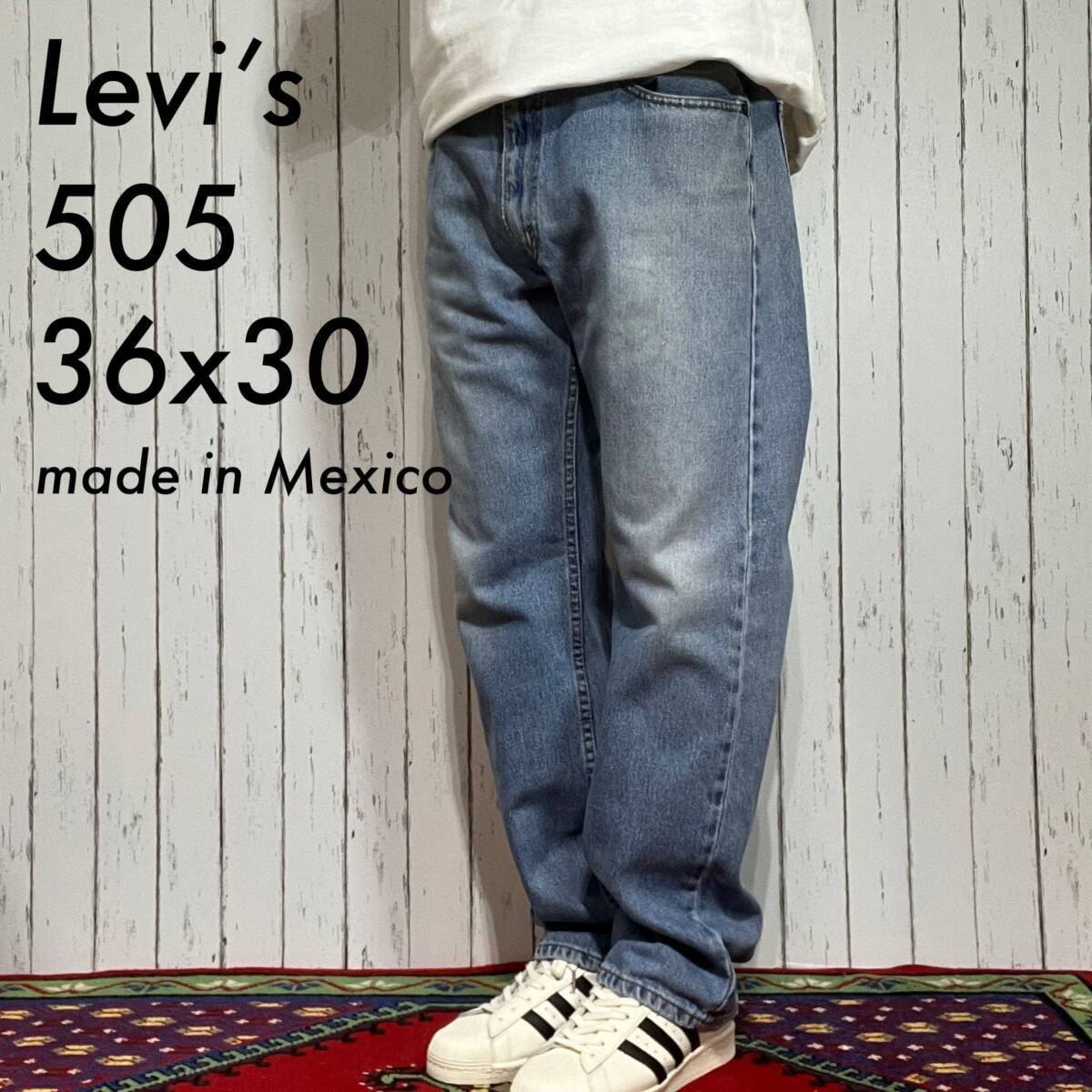 メキシコ製 Levi's リーバイス 505 W36L30 ジーンズ デニムパンツ レギュラー ストレートフィット ワイドバギー インディゴブルー 20202887