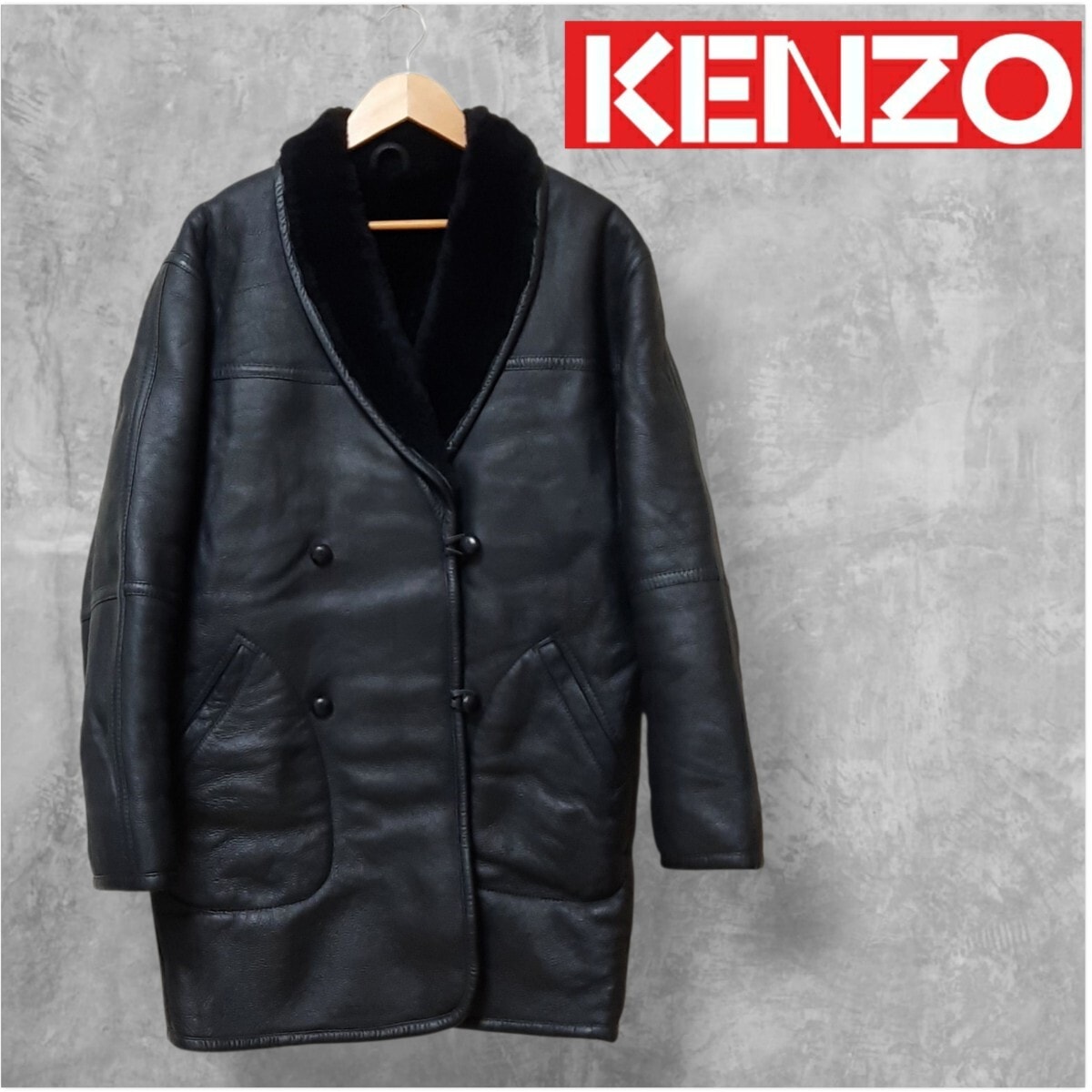目立った傷や汚れなし】KENZO ケンゾー リアルムートンコート 本革