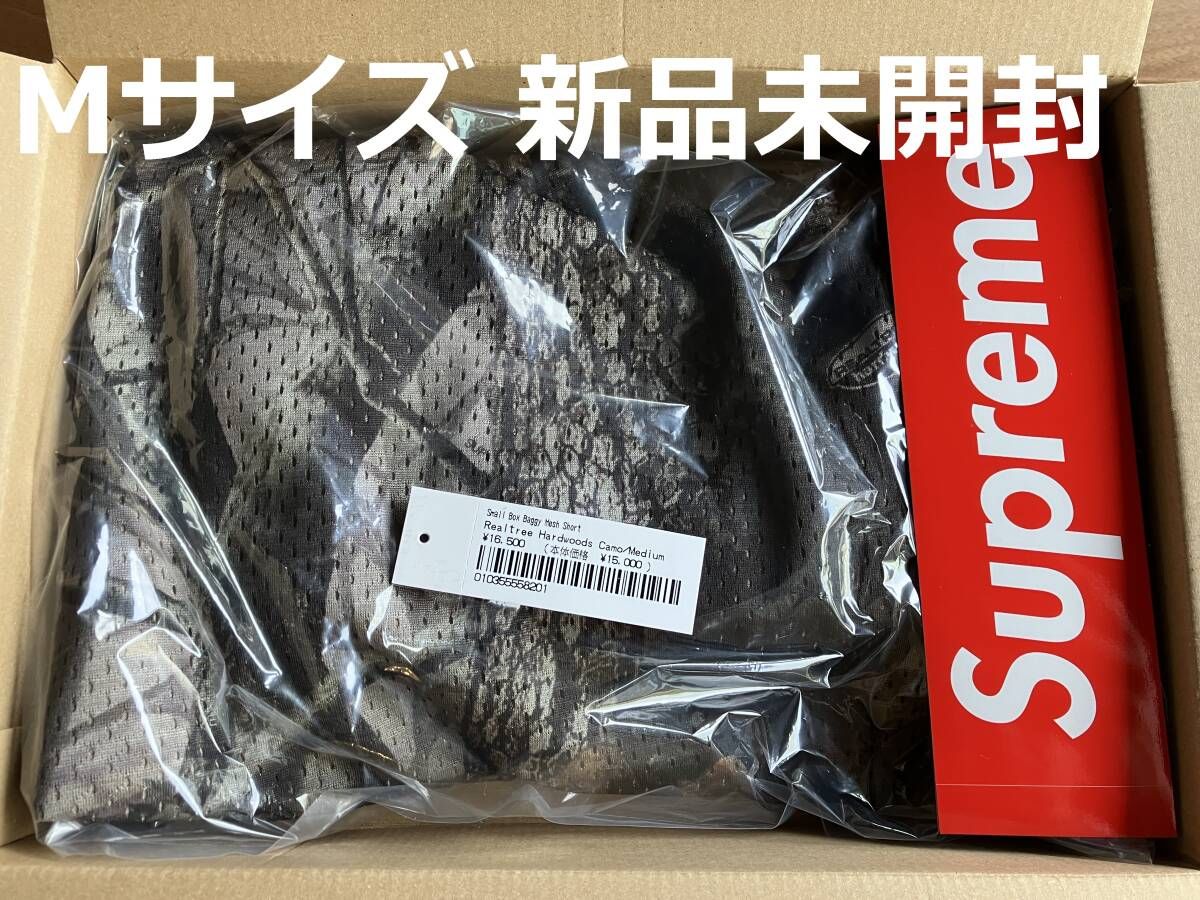 Mサイズ Supreme Small Box Baggy Mesh Short