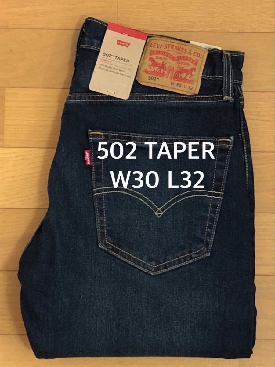 Levi's 502 TAPER SEQUOIA W30 L32