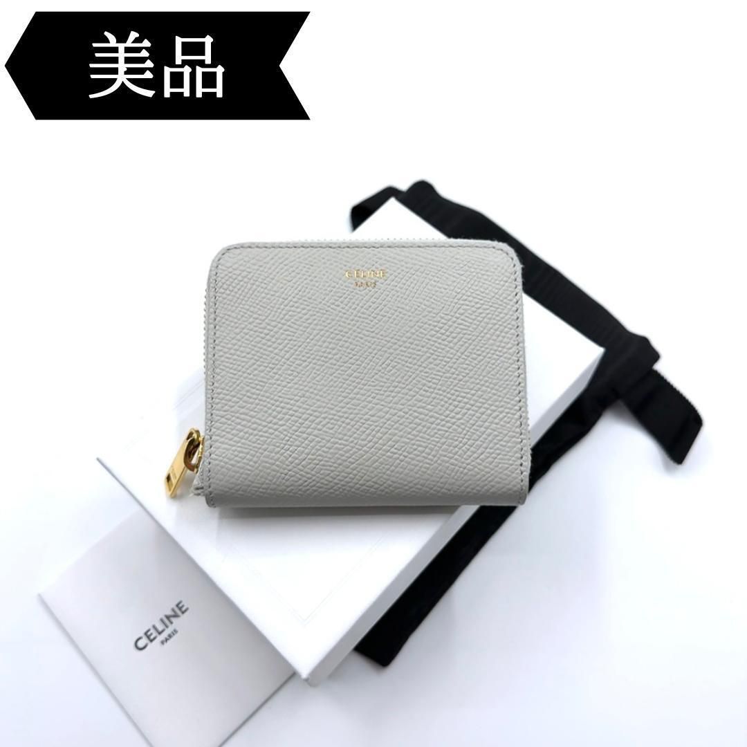 ◇セリーヌ◇レザー/スモール/エッセンシャル/ぺブル/ジップウォレット