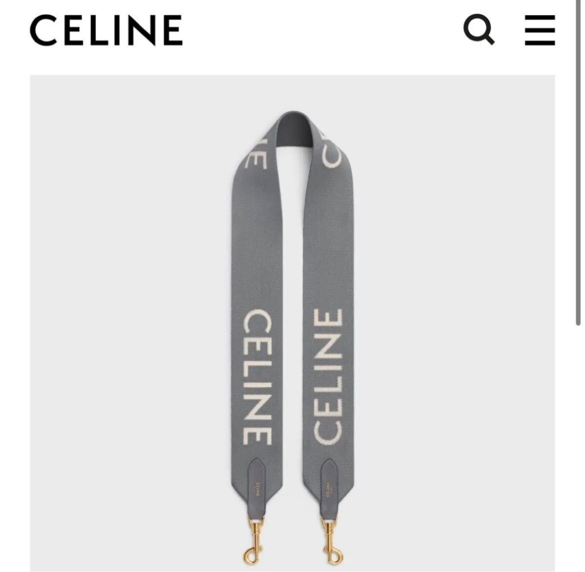 セリーヌ CELINEジャカード ロングストラップ ウール グレー ホワイト 