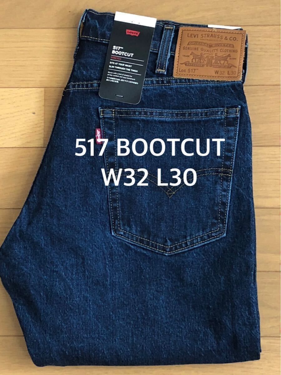 Levi's 517 BOOTCUT BRINGING IT BACK W32 L30