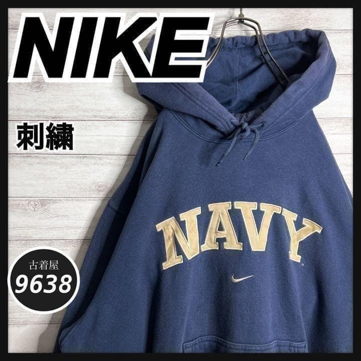 【入手困難!!】ナイキ ✈︎刺繍ロゴ アーチロゴ NAVY ゆるだぼ 裏起毛 メンズ 【入手困難!!】ナイキ ✈︎刺繍ロゴ アーチロゴ NAVY ゆるだぼ