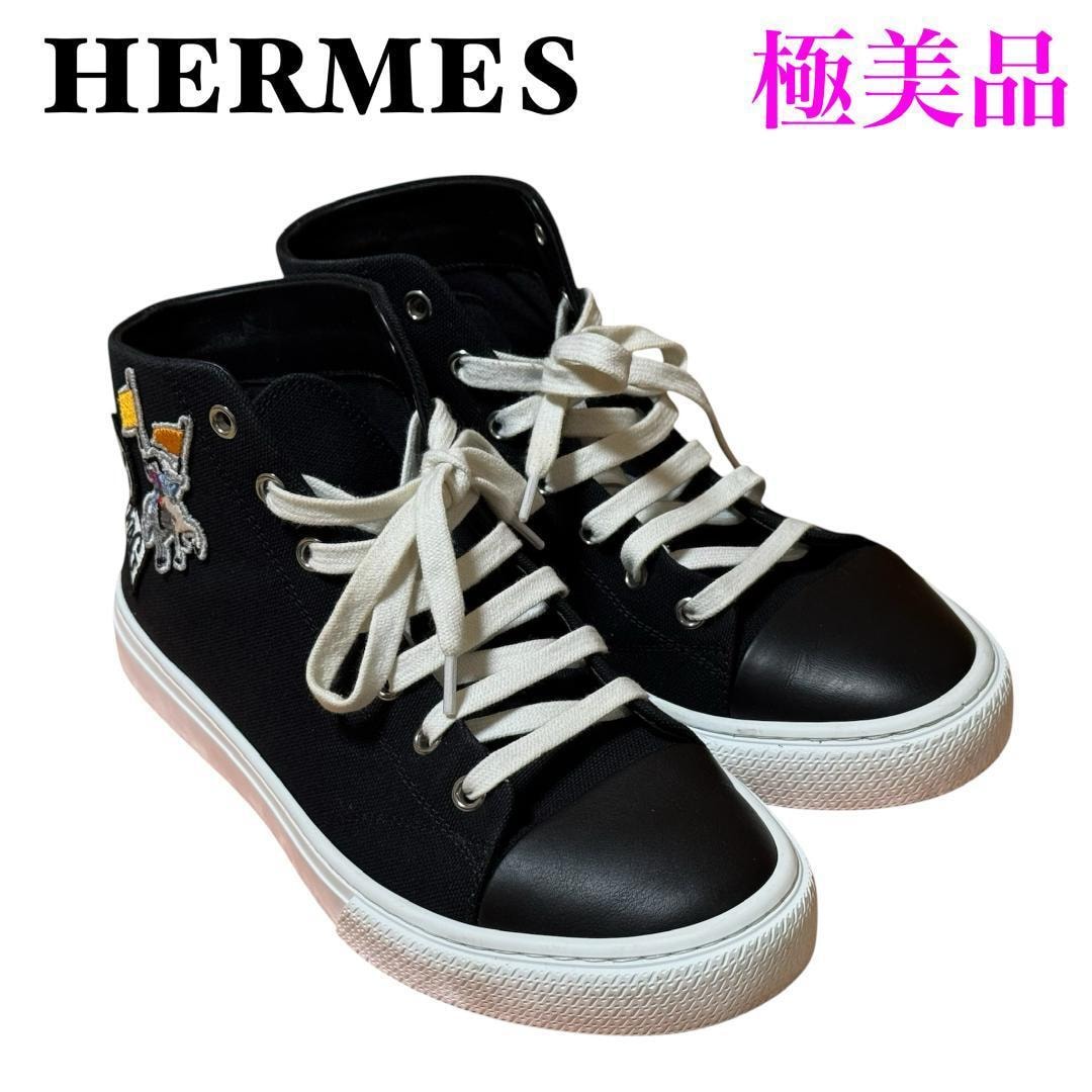 エルメス イリコ ハイカット スニーカー 39 ブラック 25cm レディース エルメス イリコ ハイカット スニーカー 39 ブラック 25cm レディース