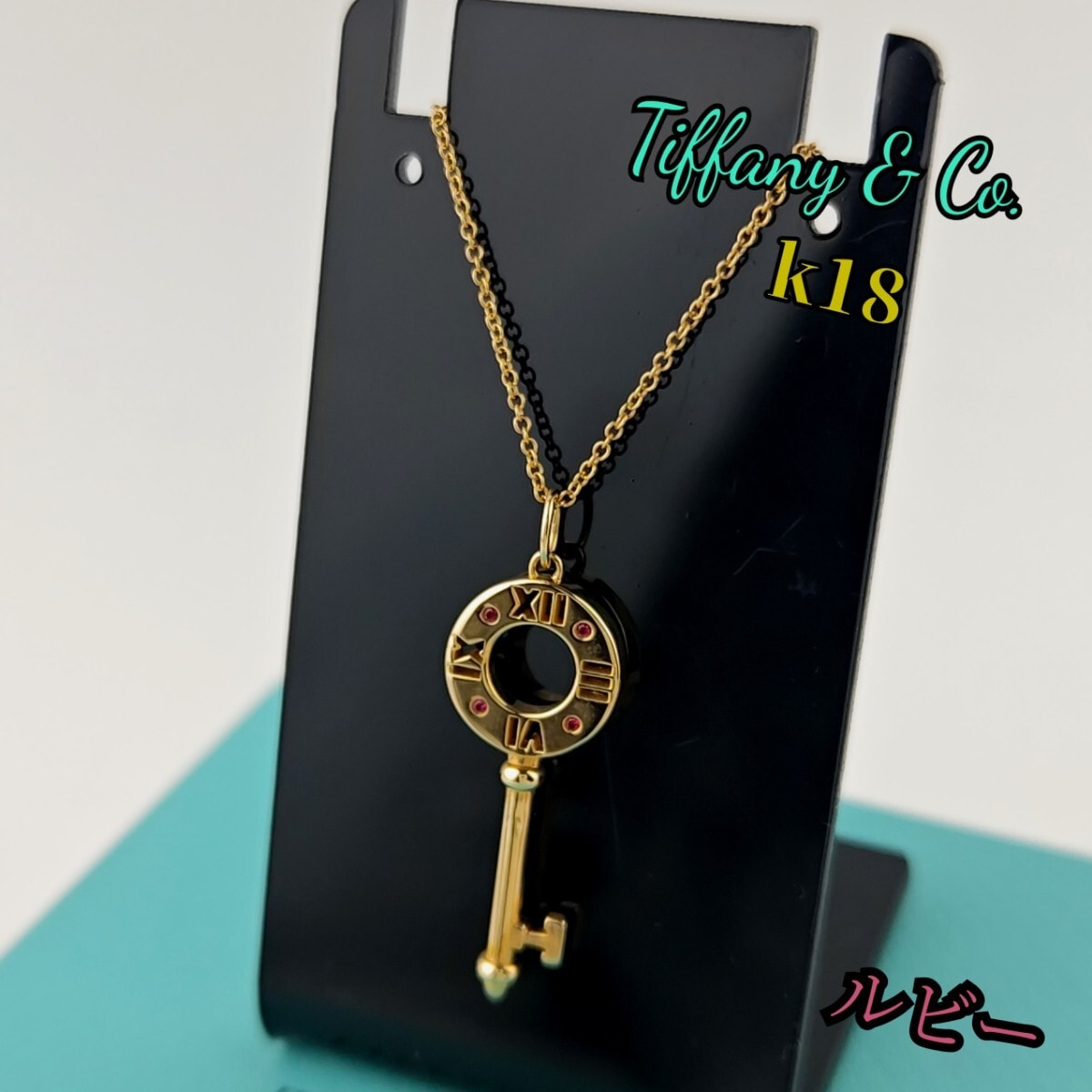 Tiffany ティファニー ネックレス