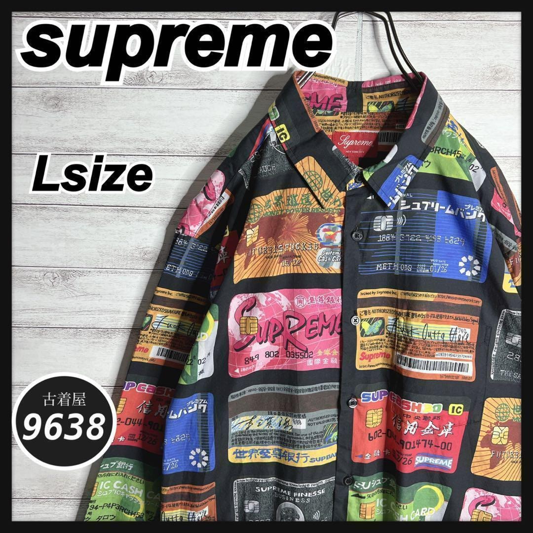 目立った傷や汚れなし】シュプリーム クレジット カード シャツ