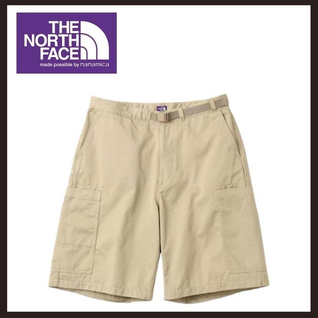 The North Face Hikers Cargo Shorts 