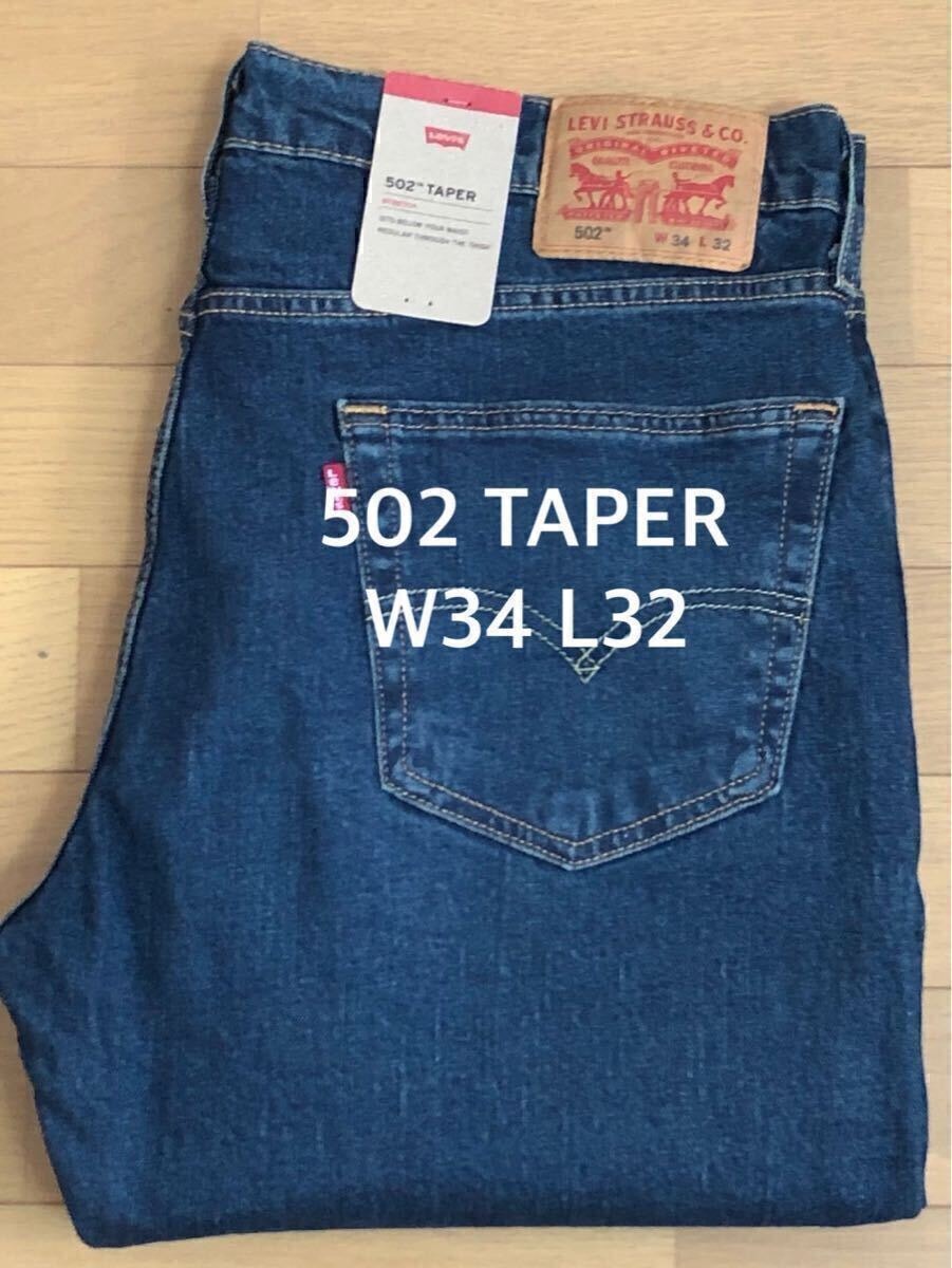 Levi's 502 TAPER USEDINDIGO W34 L32