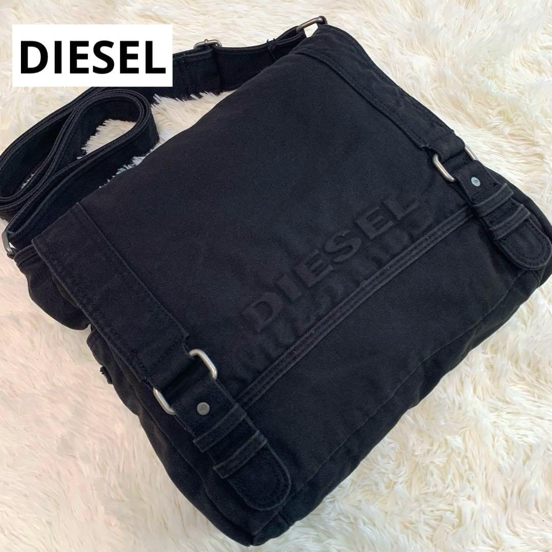 Diesel 1Dr XS Denim Shoulder Bag XS 