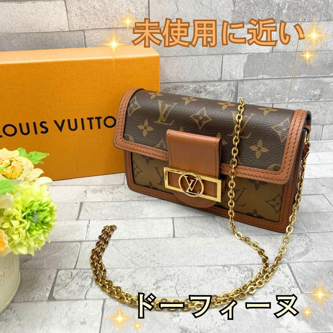 ルイヴィトン ポルトフォイユ・ドーフィーヌ ポシェット ブランド 手提げ