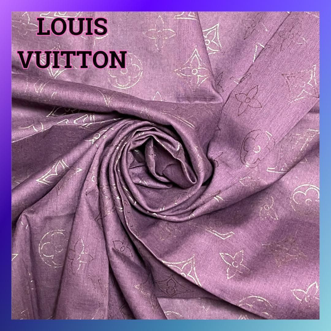 美品 LOUIS VUITTON ルイヴィトン コットン ハンカチ パープル 紫 レディース