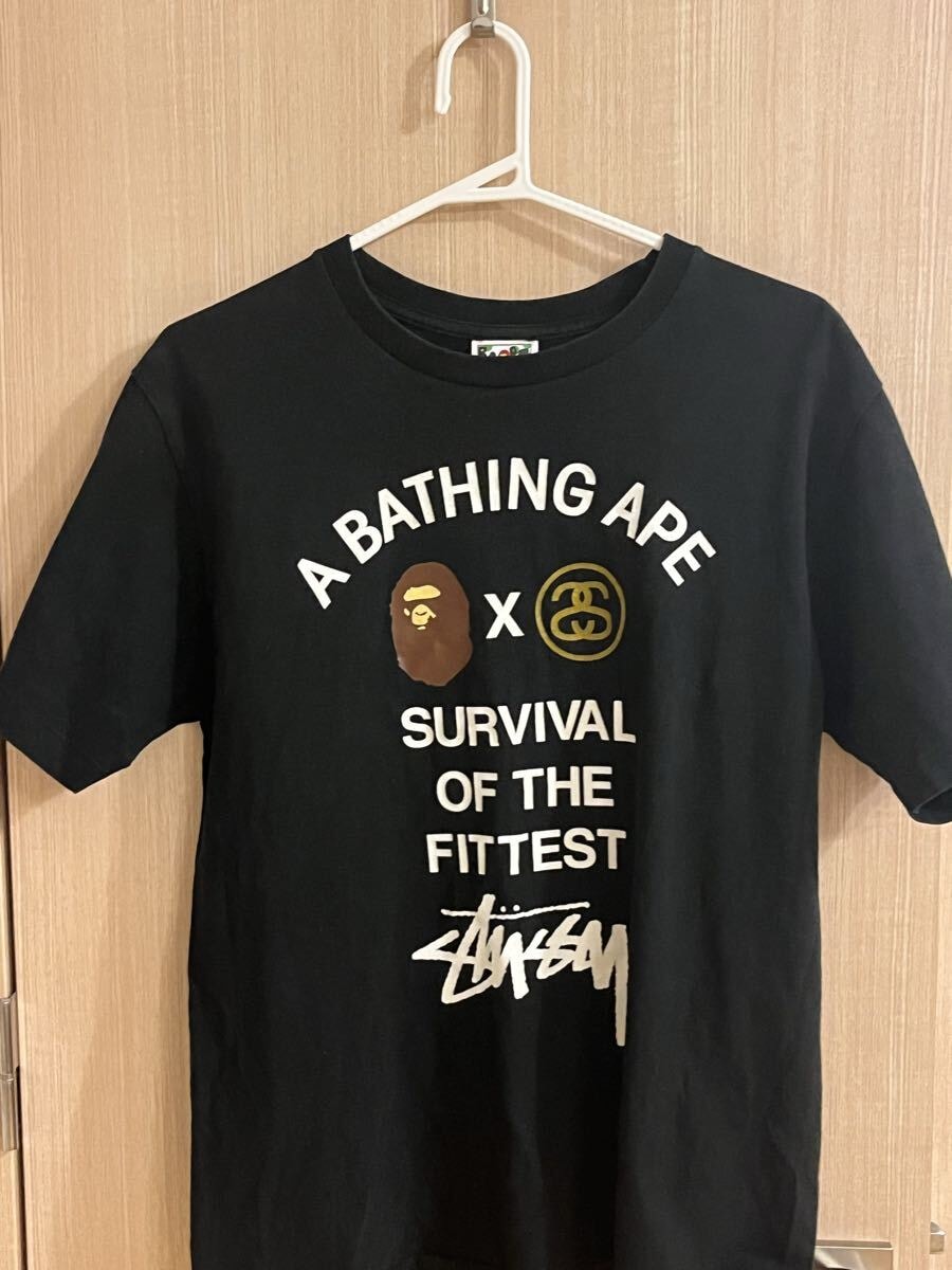 A BATHING APE x Spotify x SYNA World by Central Cee Ape Head