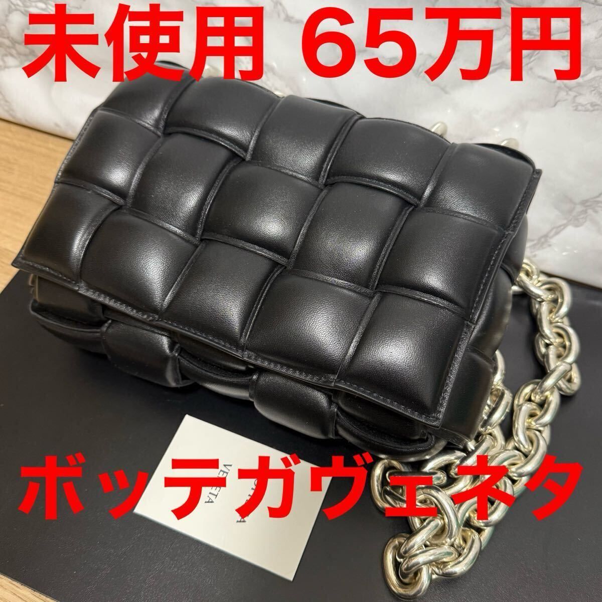 ⭐️ワンモアペッカリー新古品⭐️ hyperp.jpg