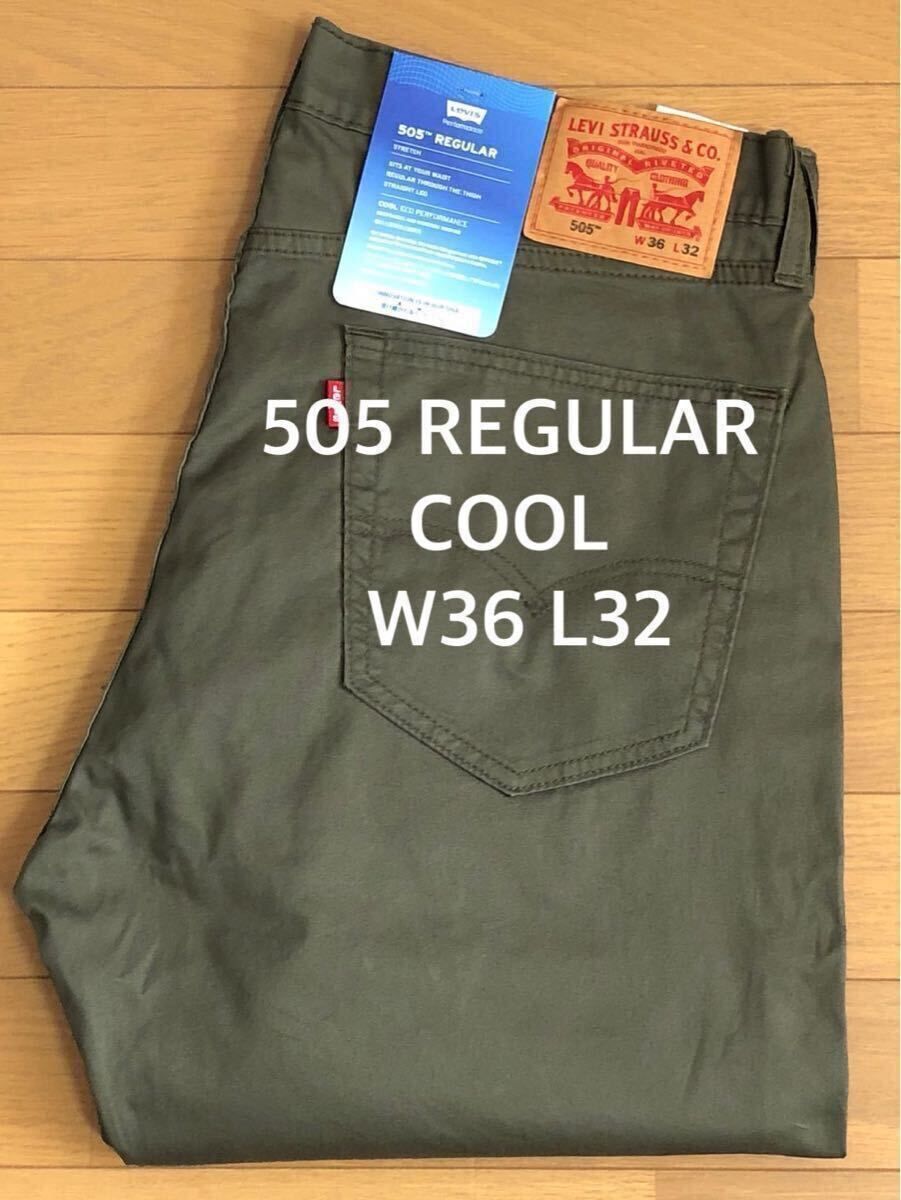 Levi's 505 REGULAR OLIVE NIGHT S LTWT REPREVE COOL W36 L32