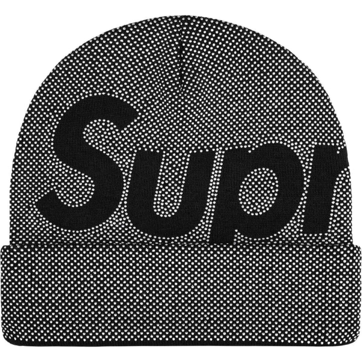 Supreme Pins Crusher 