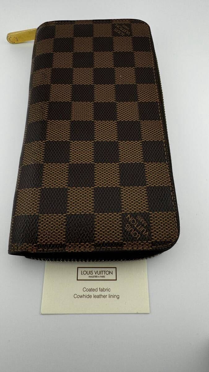 ルイヴィトン ダミエ ジッピーウォレット 長財布 LOUIS VUITTON ラウンドファスナー 正規品 箱・保存袋付き