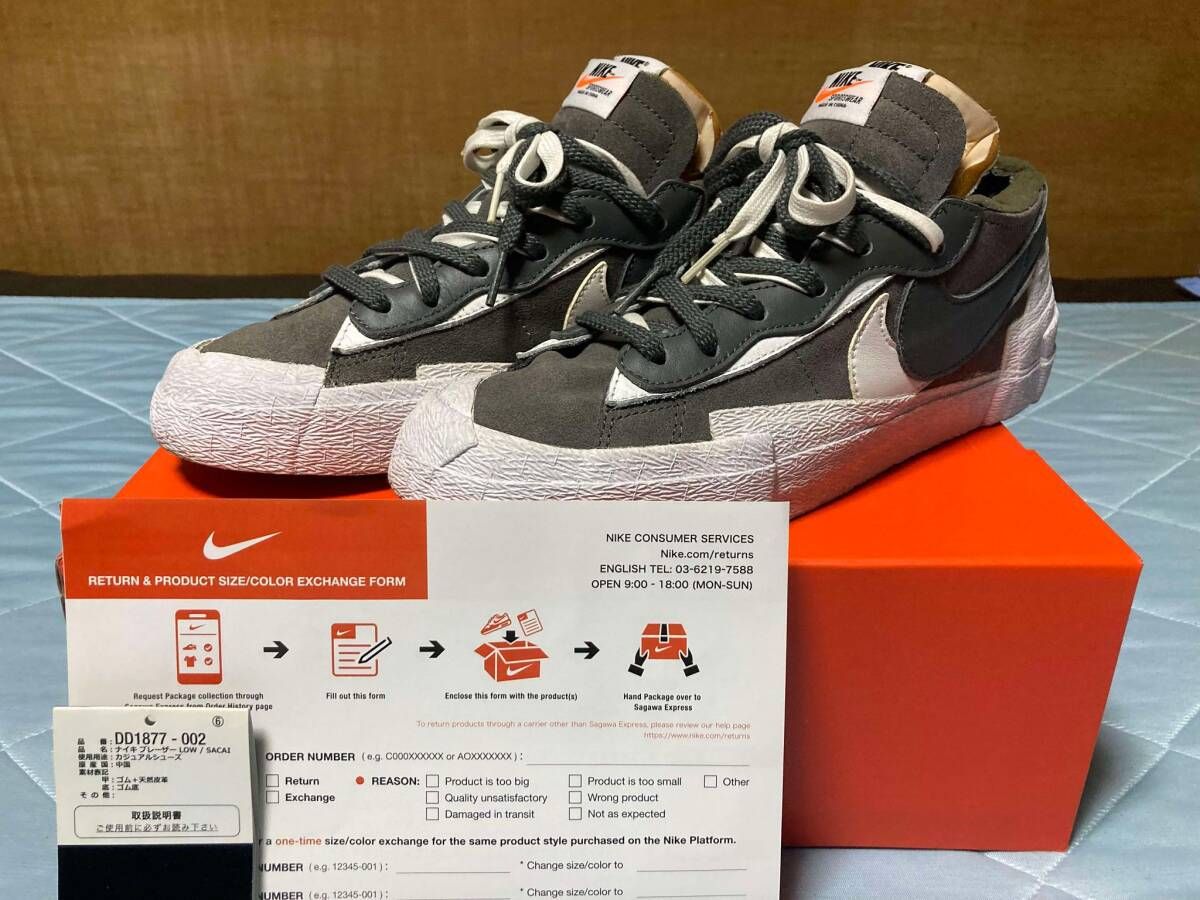 ★NIKE × SACAI BLAZER Low.GRAY. 中古美品レベル★