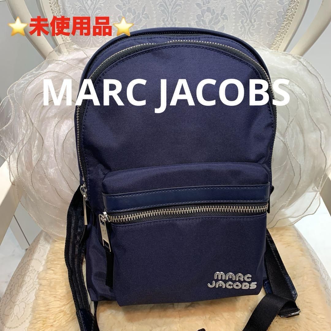 ☆未使用品☆MARC JACOBS ナイロン バックパック リュックサック