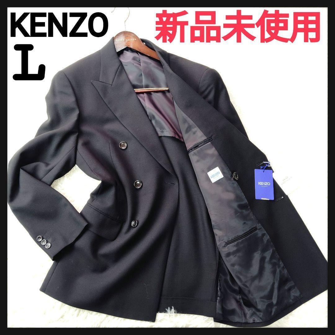 KENZO ケンゾー　テーラードジャケット ウール　ダブル ブレスト　90s KENZO ケンゾー 80s～90s チェック ウール ダブルブレスト