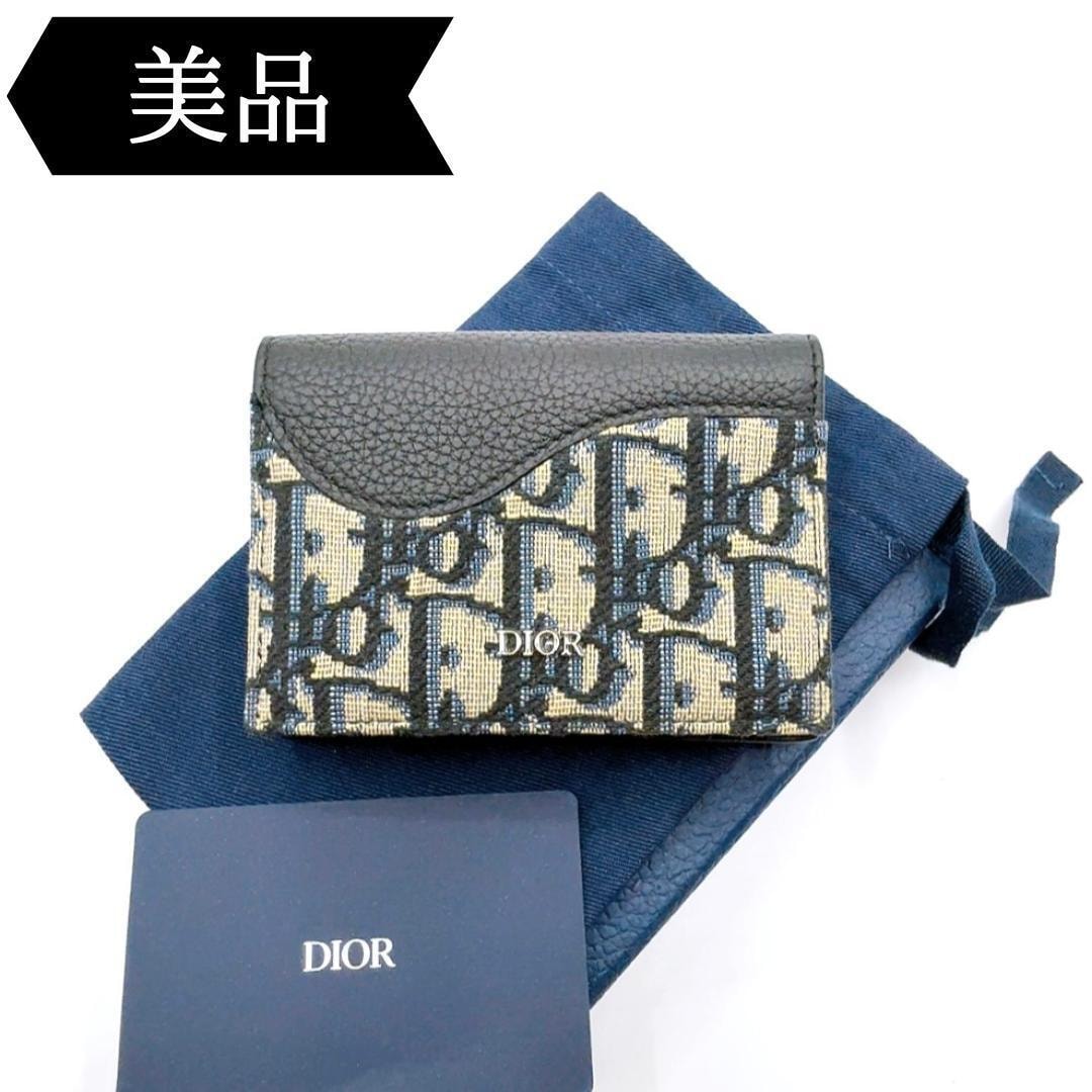 ◇ディオール◇オブリーク/カードケース/名刺入れ/キャンバス×レザー/ブランド