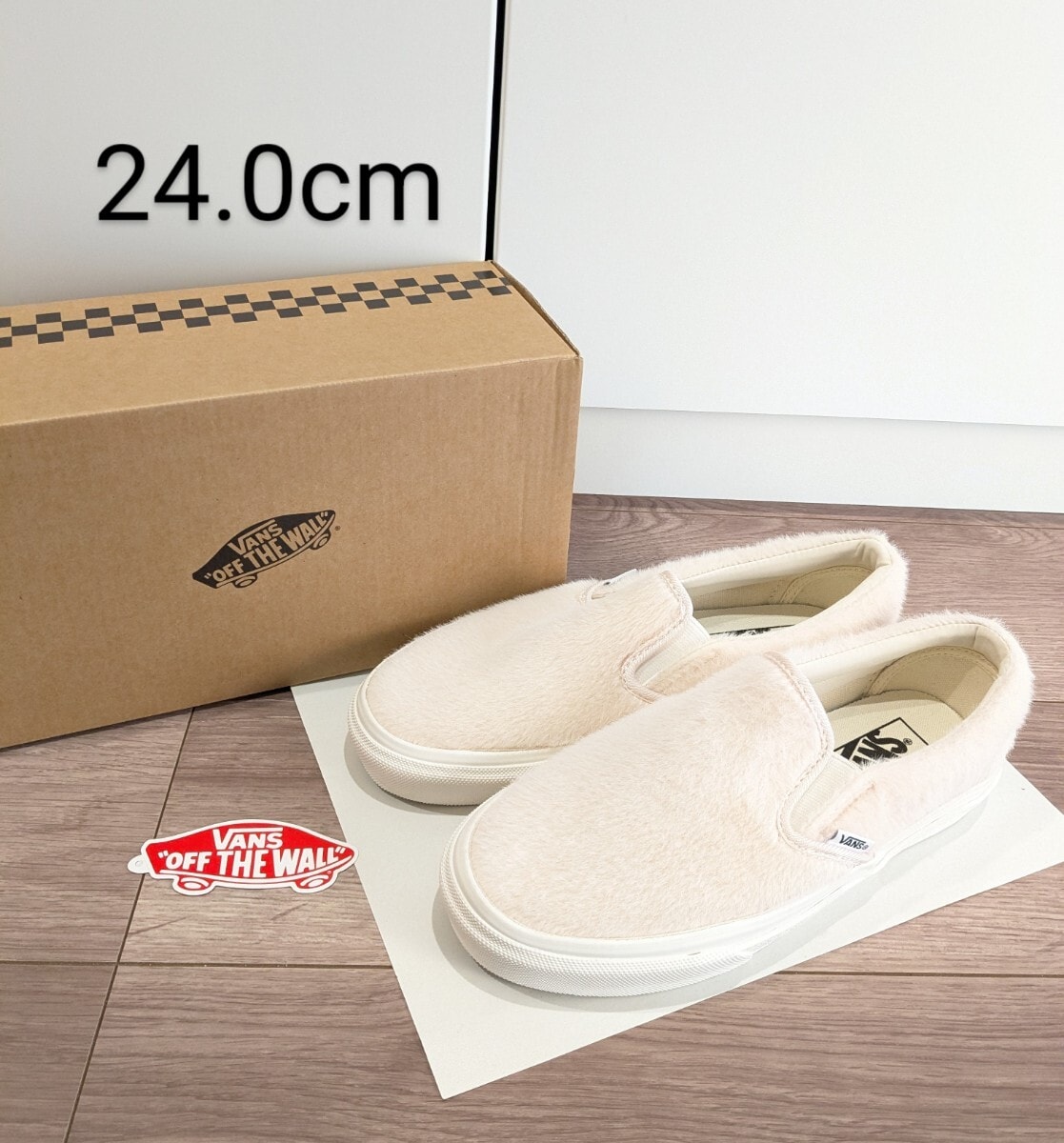 新品 VANS スリッポン バンズ HAIRY SLIP ON 未使用 ヴァンズ 24cm ファー素材 靴
