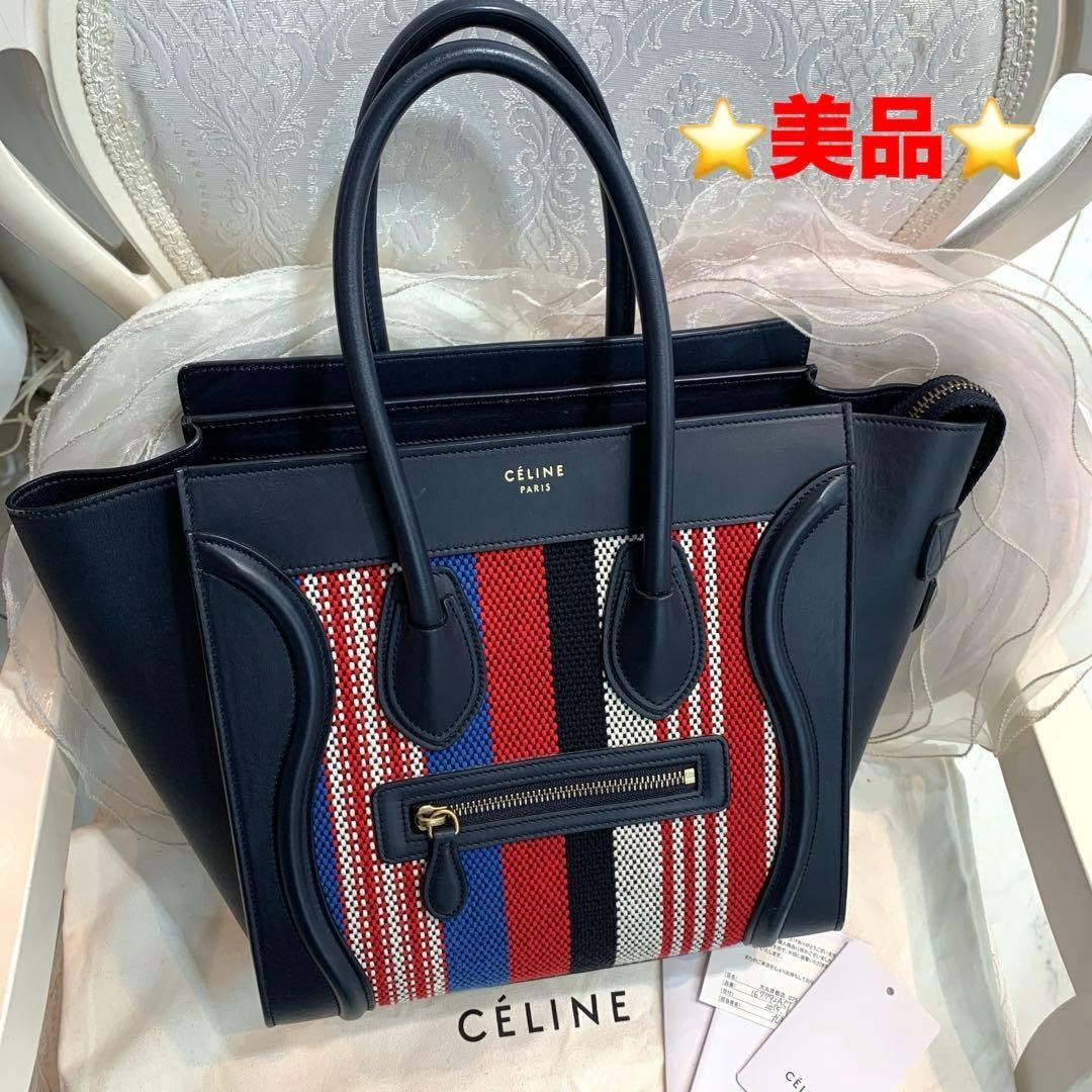 ☆美品☆CELINE ラゲージ マイクロショッパー ハンドバッグ トリコロール