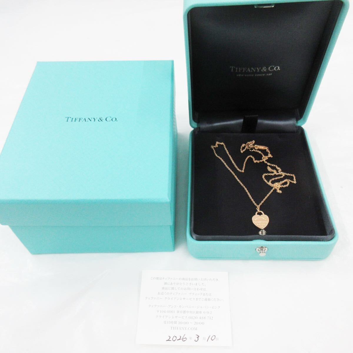 未使用 ティファニー リターントゥ ミニハート タグ ネックレス K18RG TIFFANY Au750 2.9g