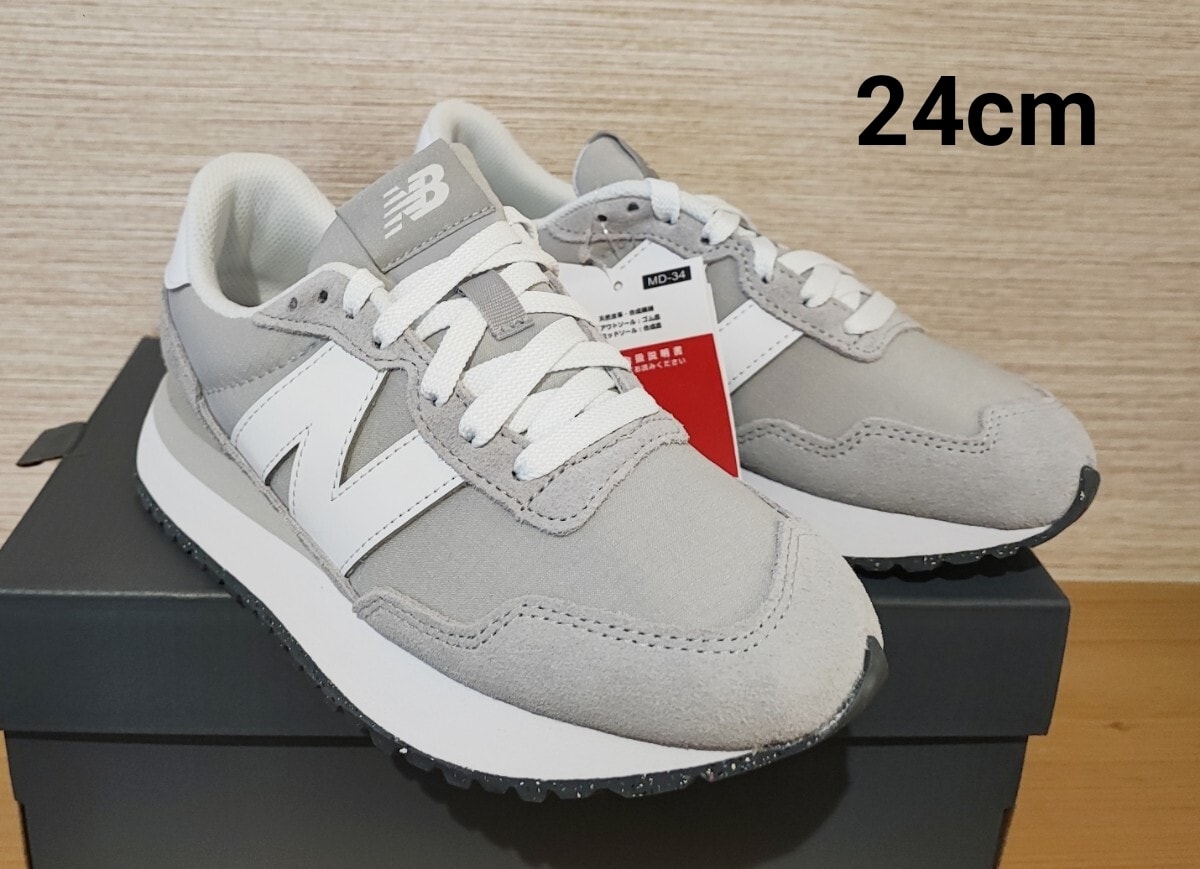 D (傷や汚れあり)】NEW BALANCE M575SGG MADE IN ENGLAND