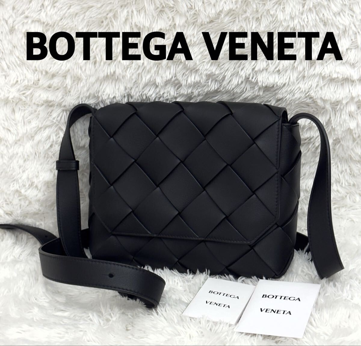 A (未使用に近い)】☆新品級☆RFID内蔵 BOTTEGA VENETA ボッテガ
