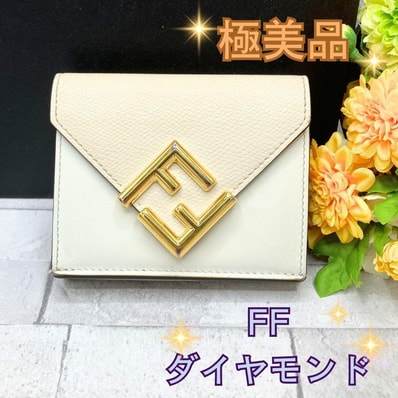 フェンディ バグズ アイ モンスター レザー ラウンド ファスナー 長 フェンディ バグズ アイ モンスター レザー ラウンド ファスナー 長