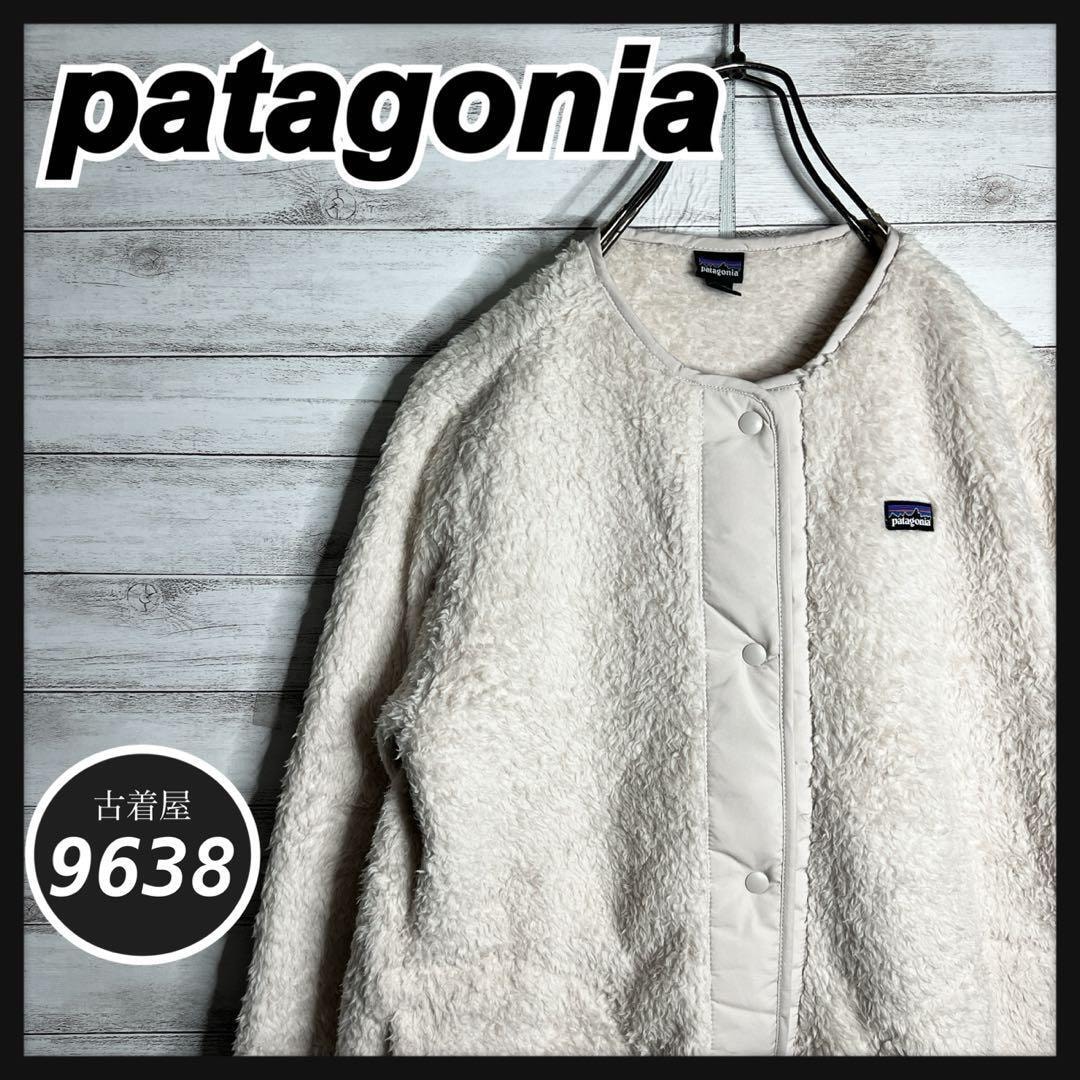 【入手困難!!】パタゴニア フリース カーディガン 重ね着 プルオーバー