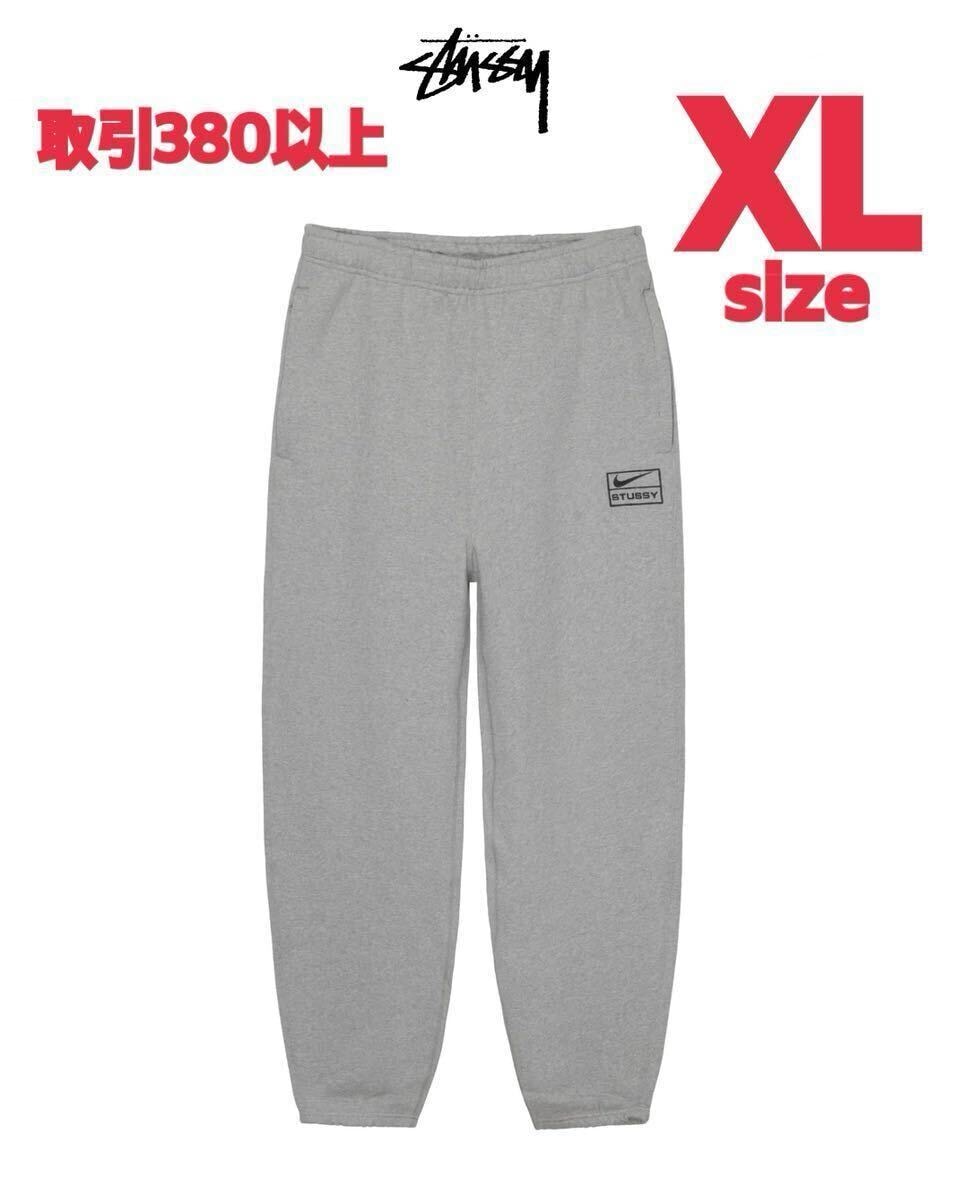 新品・未使用(ワケあり)】STUSSY & NIKE FLEECE PANT GRAY XLサイズ