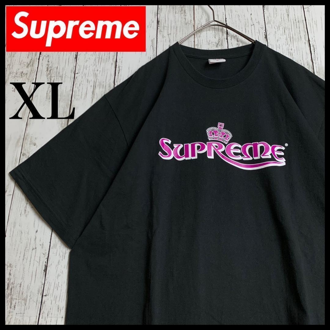 Supreme Crown Tee 