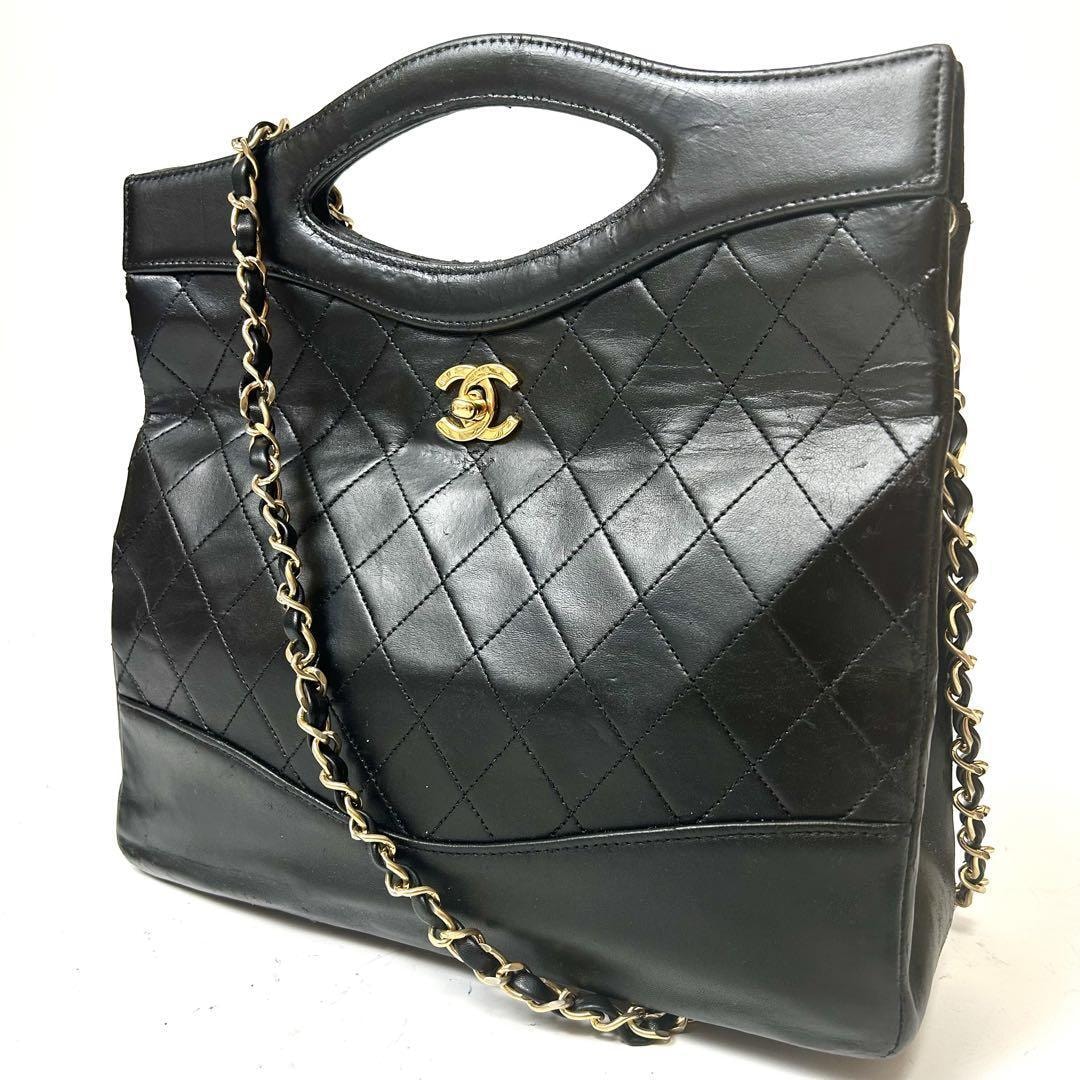 シャネル マトラッセ ターンロック ラムスキン チェーン ショルダー バッグ