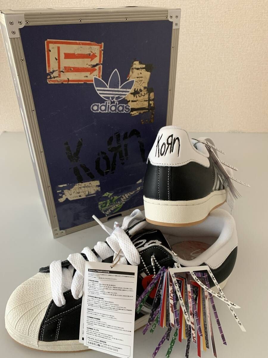 adidas Originals SUPERSTAR KORN 