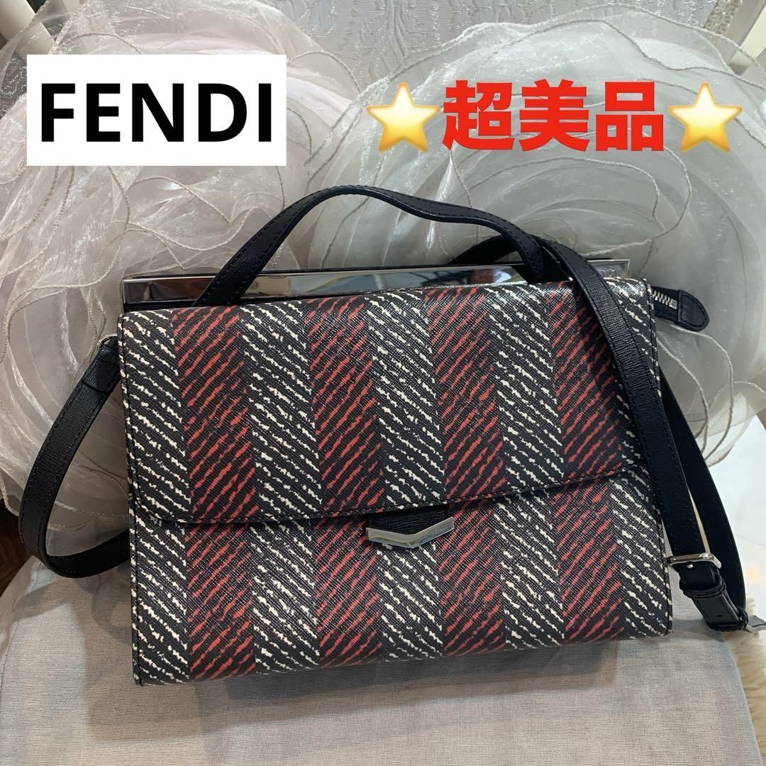 目立った傷や汚れなし】☆超美品☆FENDI デミジュール 2WAY ショルダー 
