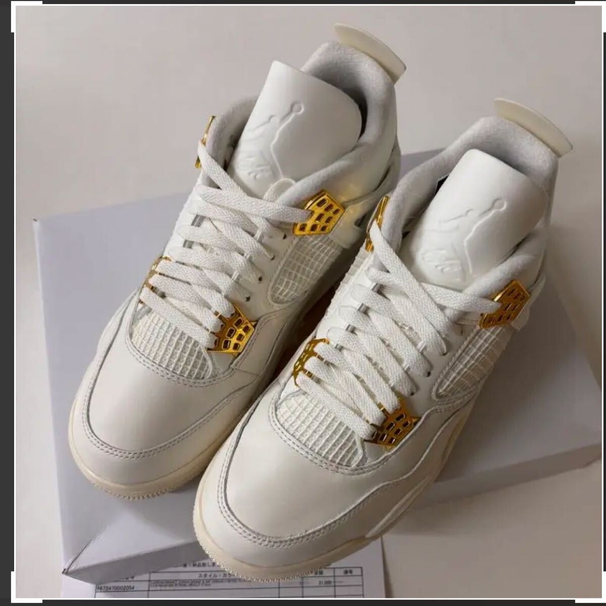 Nike WMNS Air Jordan 4 Retro WhiteGold